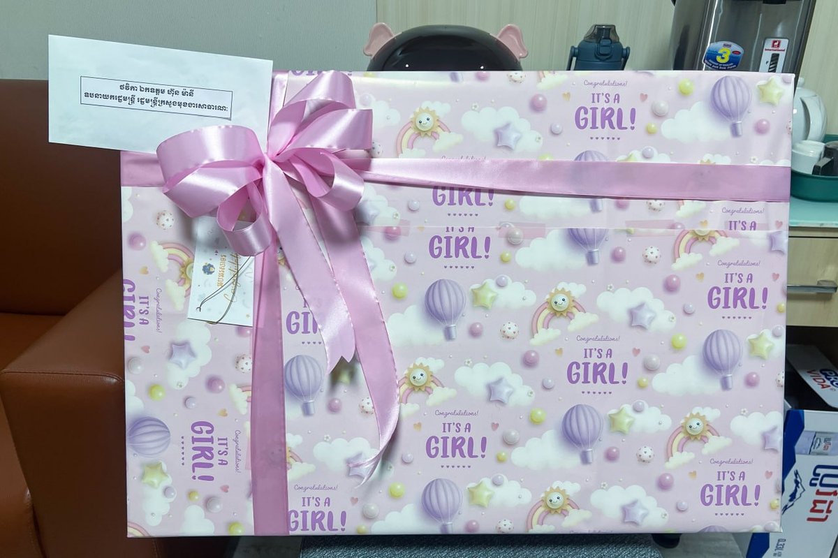公务部启动公务员福利慰问项目 洪玛尼强调关怀基层