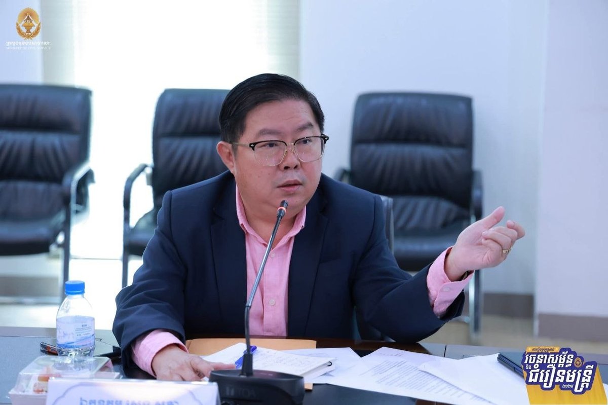柬埔寨公务员部启动民航国务秘书处人员普查