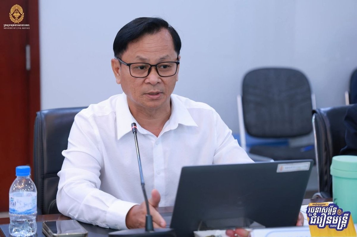 柬埔寨公务员部启动民航国务秘书处人员普查
