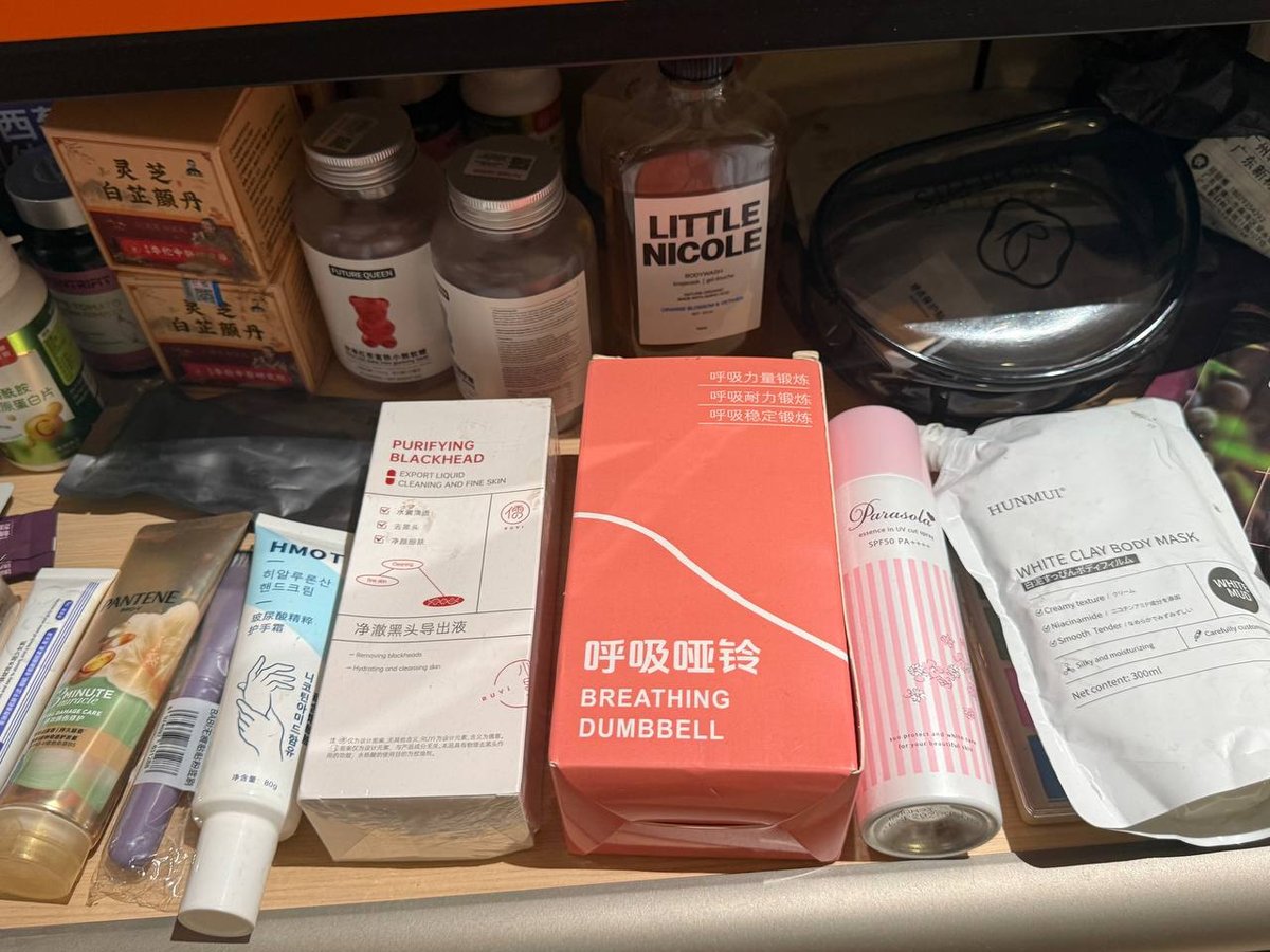 西港个人转让全新护肤品及泳衣 价格不等