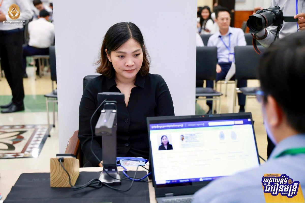 洪玛尼督导外交部公务员普查 旨在更新数据确保人员真实性