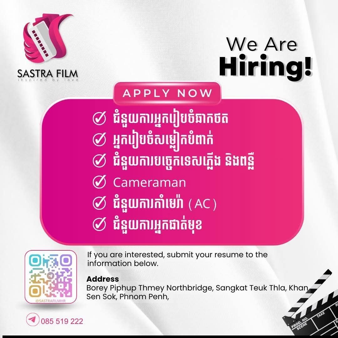 Sastra Film影视公司招募新人 提供食宿及技能培训