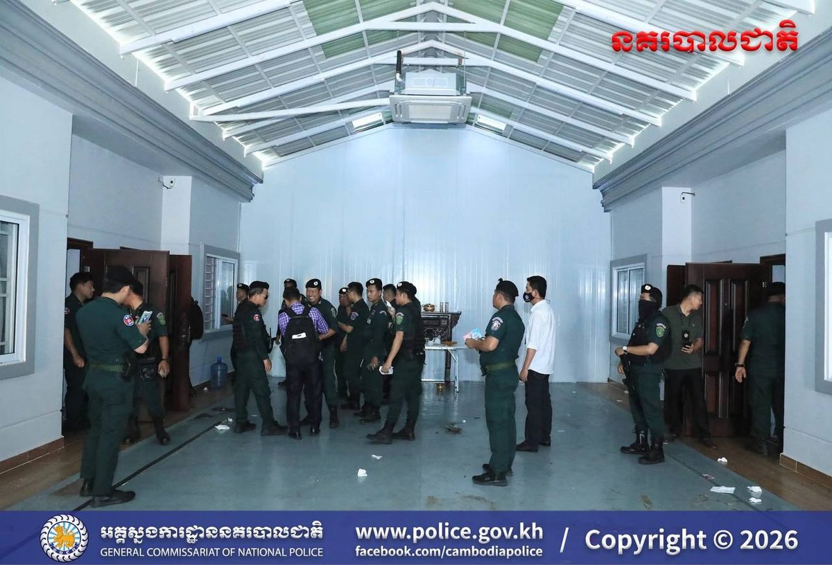 波贝市突击检查网诈窝点 国家警察总署查获相关证据