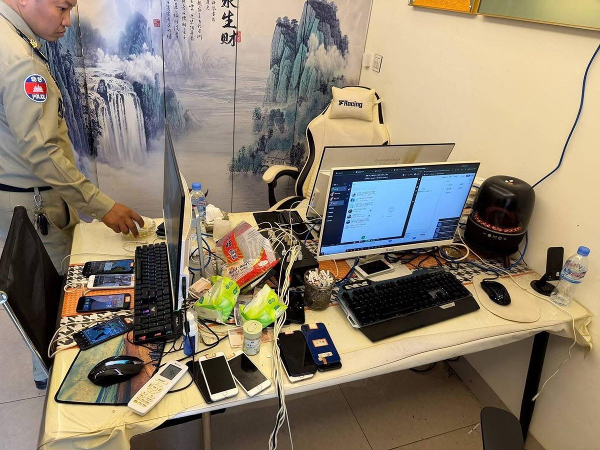金边雷西郊区SKY TREE公寓突击检查 查获多名网诈嫌疑人