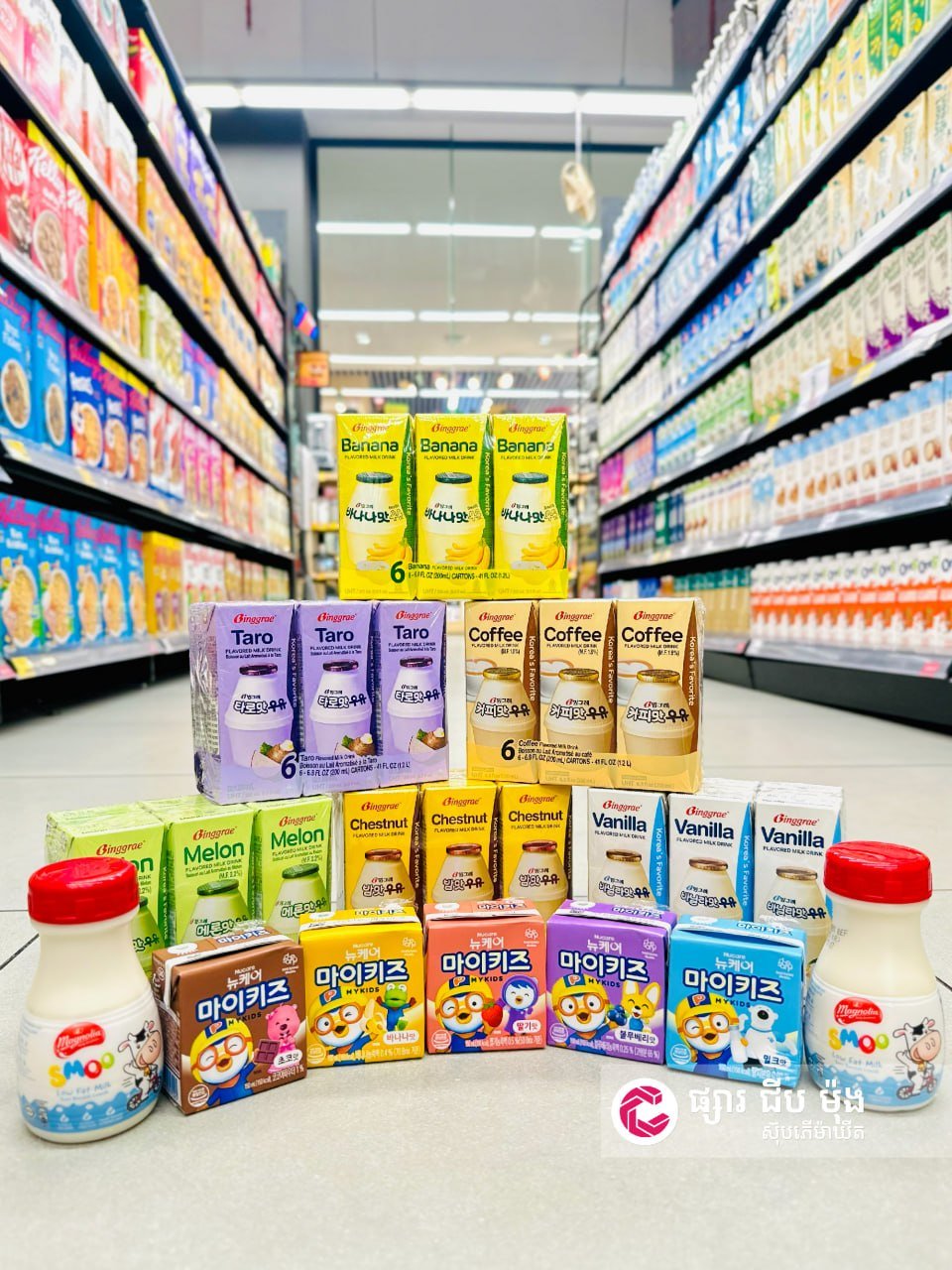 集茂商超上架多款儿童便携乳制品 包装可爱适合随身携带