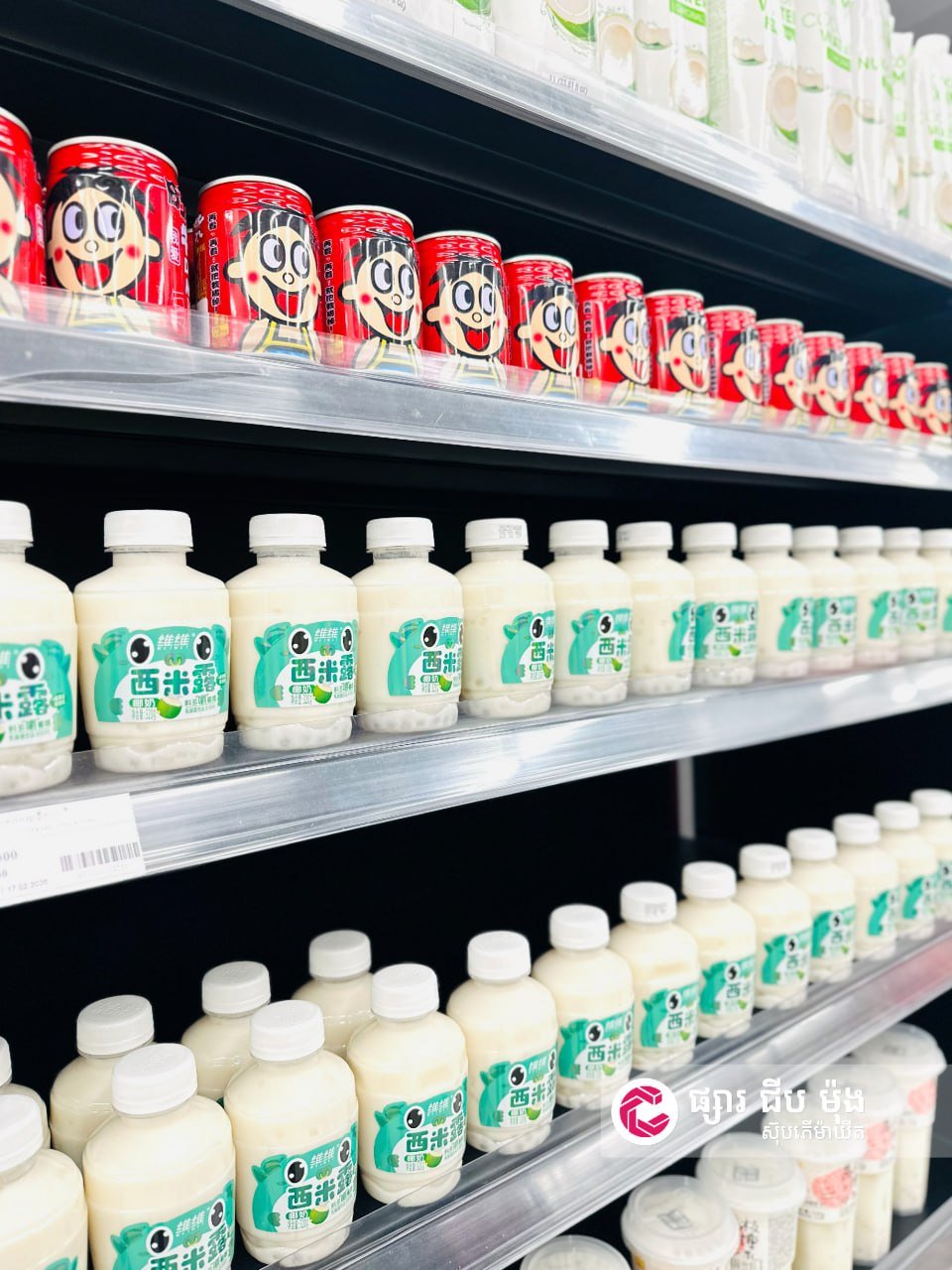 集茂商超上架多款儿童便携乳制品 包装可爱适合随身携带