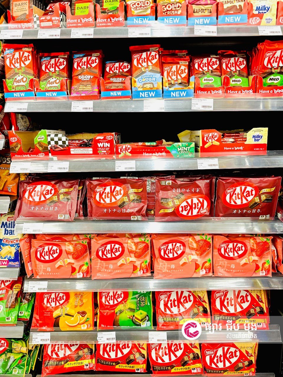 集茂超市KitKat系列新品上架 多种口味可选