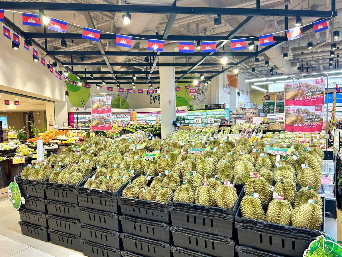 集茂超市国公省榴莲促销 32000瑞尔/公斤 5月18日截止