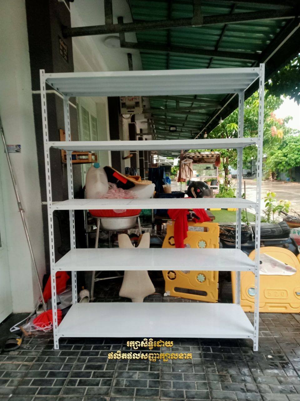 金边家具商现货促销多规格金属货架,尺寸涵盖100cm至150cm宽,价格$40至