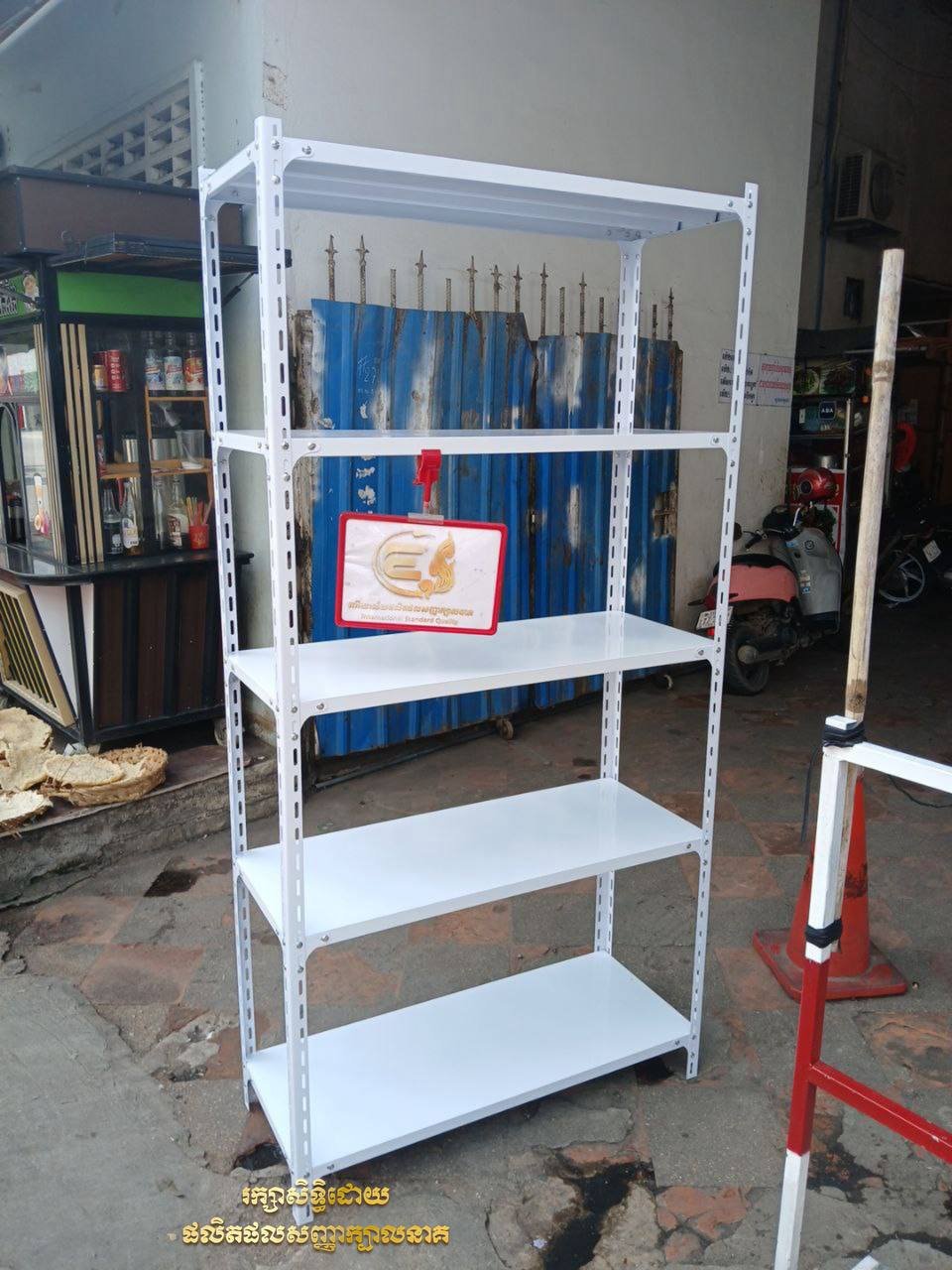 金边家具商现货促销多规格金属货架,尺寸涵盖100cm至150cm宽,价格$40至
