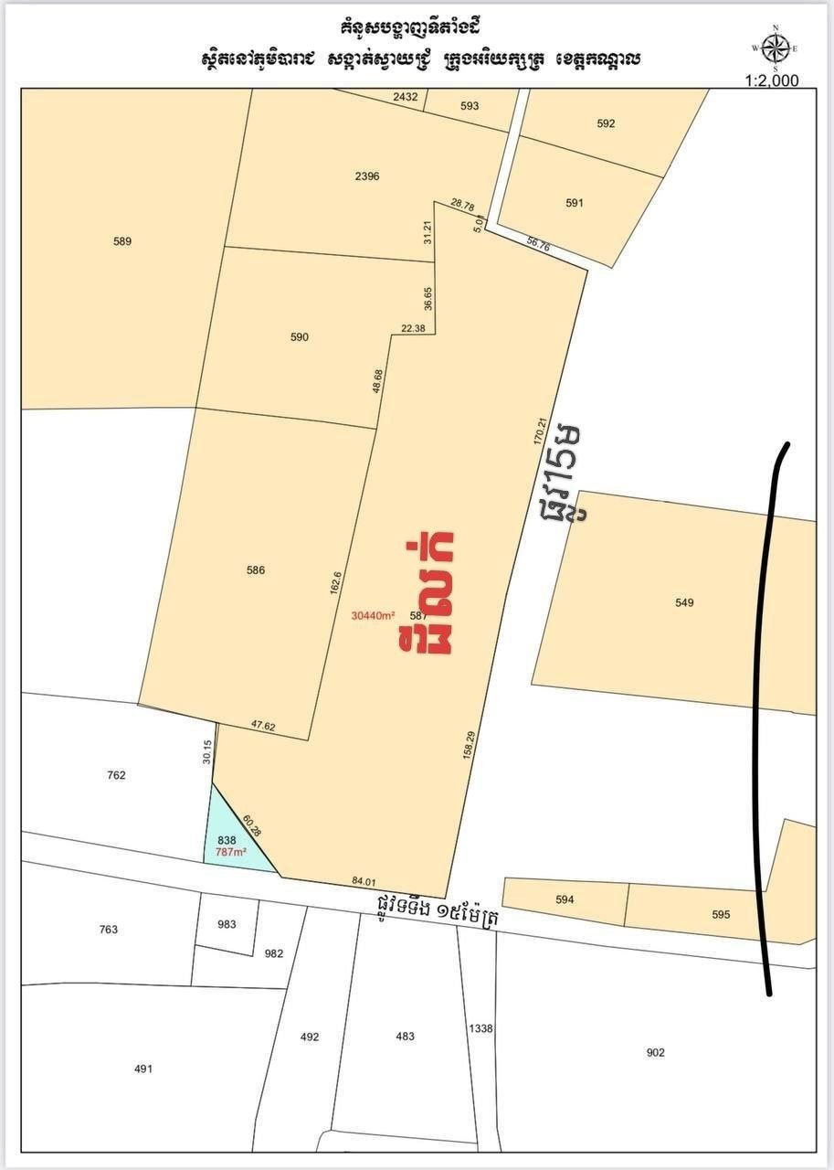阿雷沙市斯瓦杰隆分区3公顷土地急售,硬卡产权