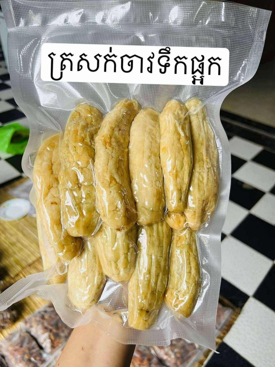 传统腌黄瓜 售价$6.25/公斤 口感爽脆