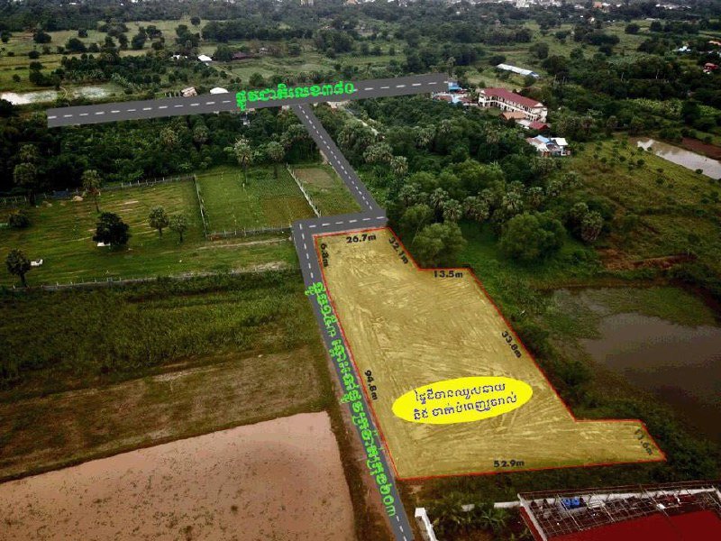 干拉省阿雷沙市土地急售,面积3554平方米,持有硬卡