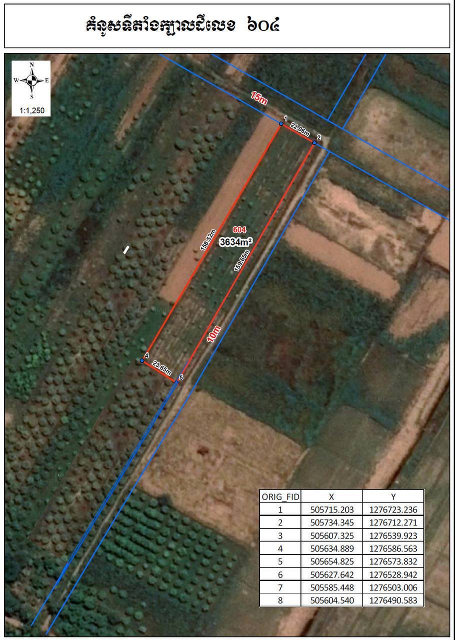 干拉省勒威恩县3624平米土地急售 单价降至$60
