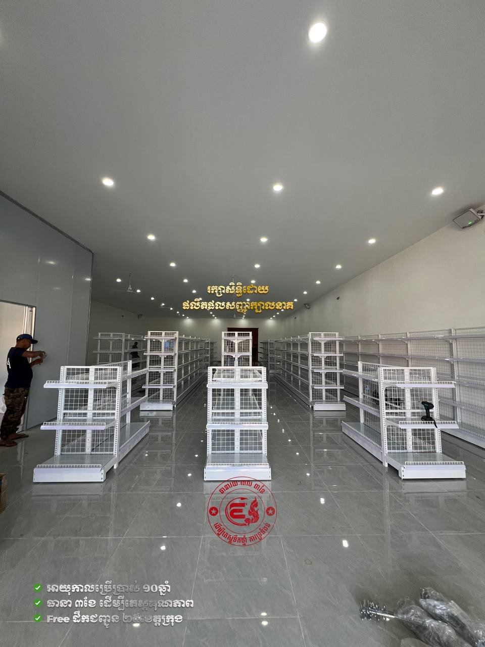 41号公路沿线家具定制服务 接受Telegram在线预订