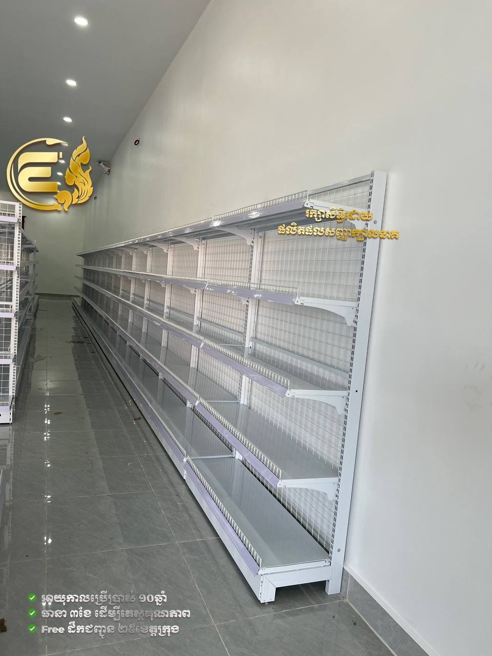 41号公路沿线家具定制服务 接受Telegram在线预订