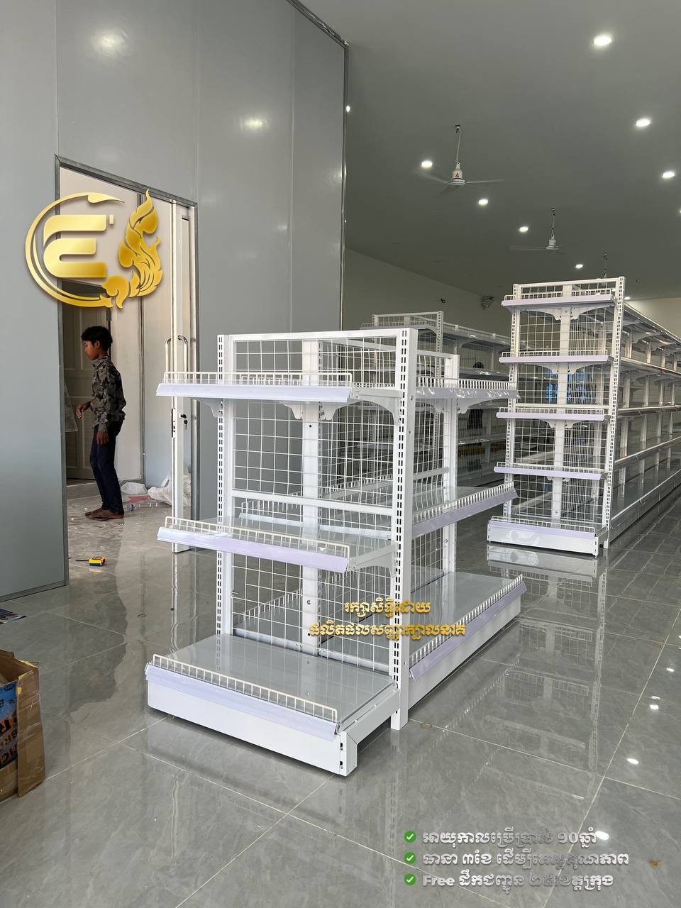 41号公路沿线家具定制服务 接受Telegram在线预订