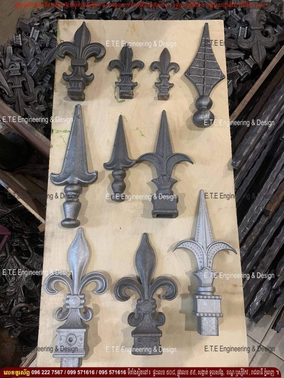 ETE Engineering专业供应各类铁艺矛头及铁艺装饰件,支持定制化加工服