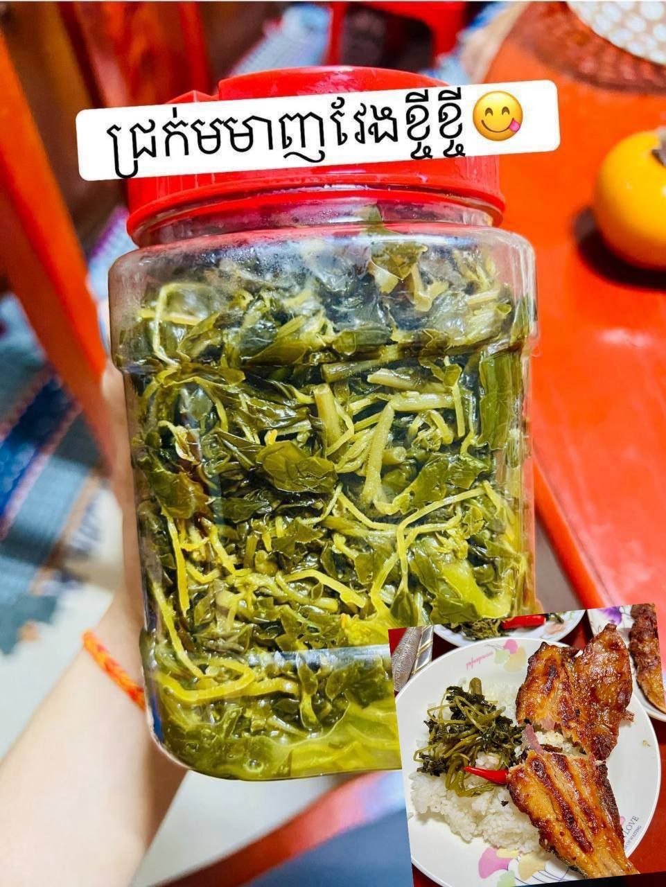 柬式风味腌菜开售 搭配烤肉白粥 25省市均可配送