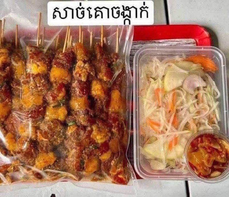 各类腌制肉类供应 牛肉猪肉羊肉 1公斤装