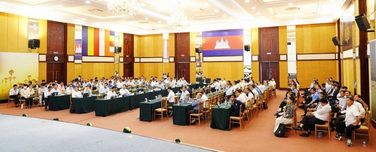 农业部召开内部结构改革会议 推进人员普查与职能优化