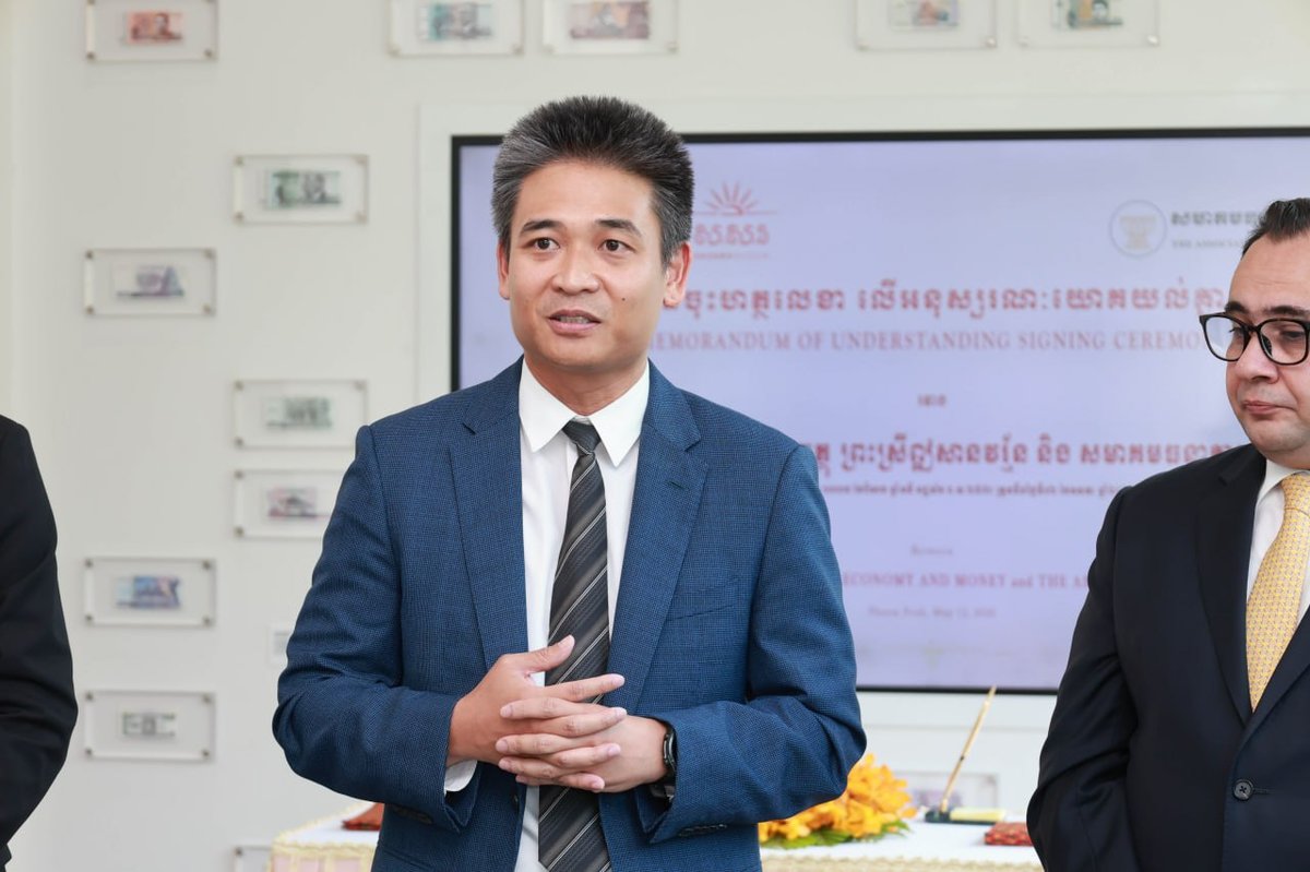 柬埔寨银行协会与SOSORO博物馆续签 提升青少年金融素养
