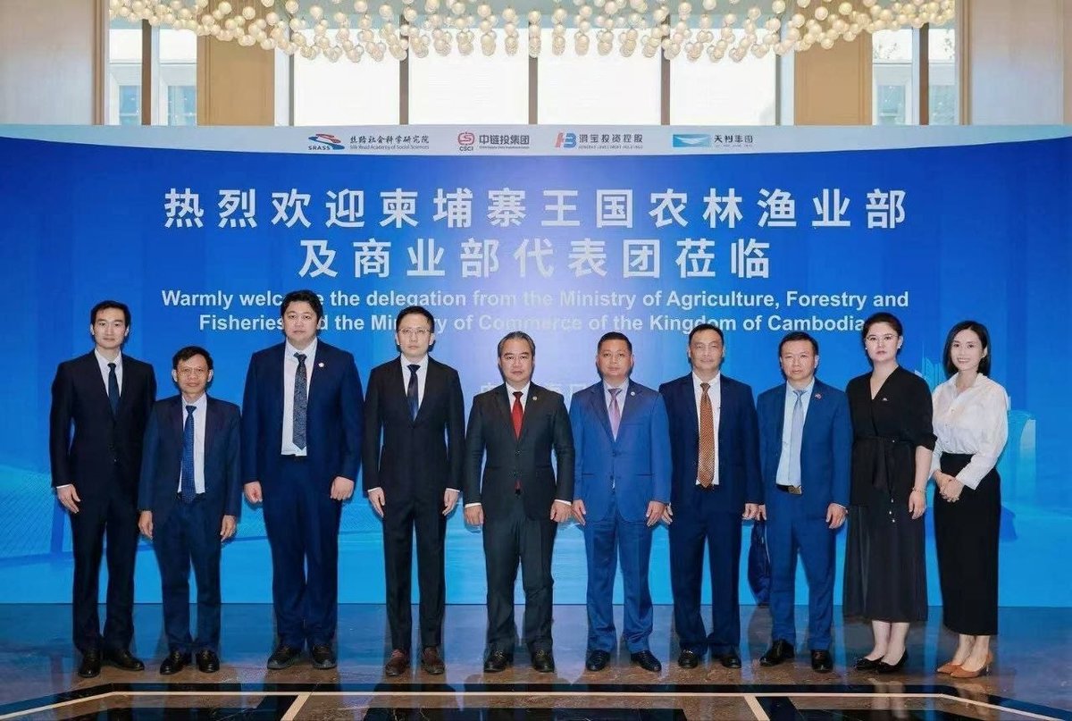 农林渔业部赴海口招商 推动中柬农业投资对接