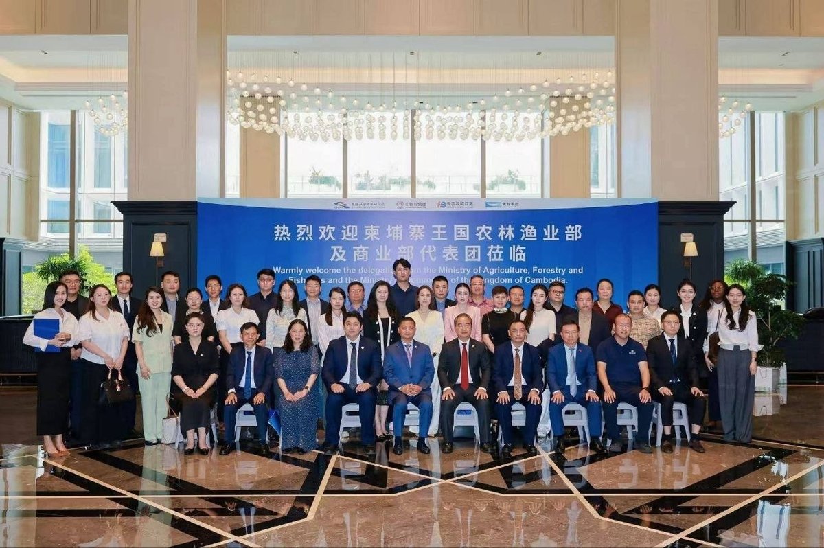 农林渔业部赴海口招商 推动中柬农业投资对接