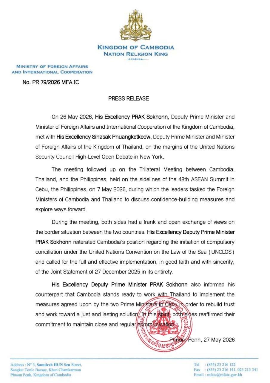柬泰两国高层举行会谈 聚焦重建互信与缓解边境紧张