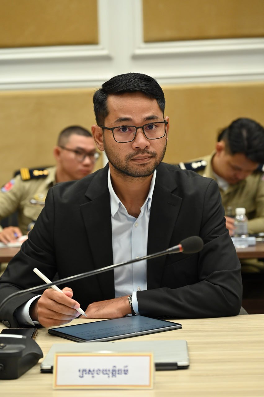 柬埔寨银行业协会联手内政部 强化金融科技犯罪防范