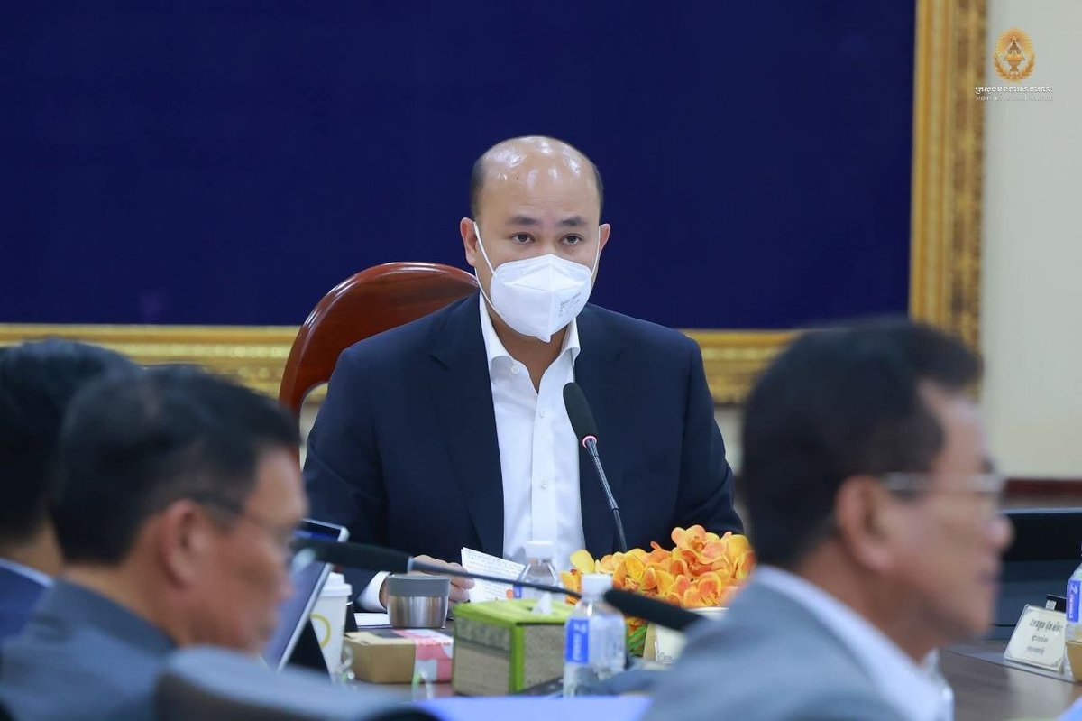 洪玛尼主持公共服务评估会议 聚焦教育与医疗领域