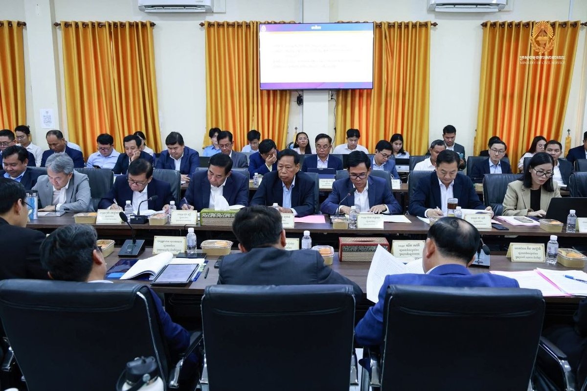 公务部召开第14次行政改革会议 重点推进4项关键议程