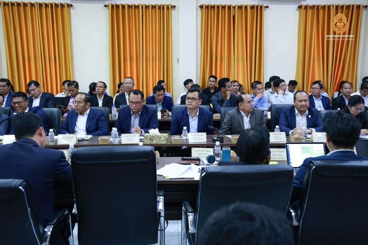 公务部召开第14次行政改革会议 重点推进4项关键议程
