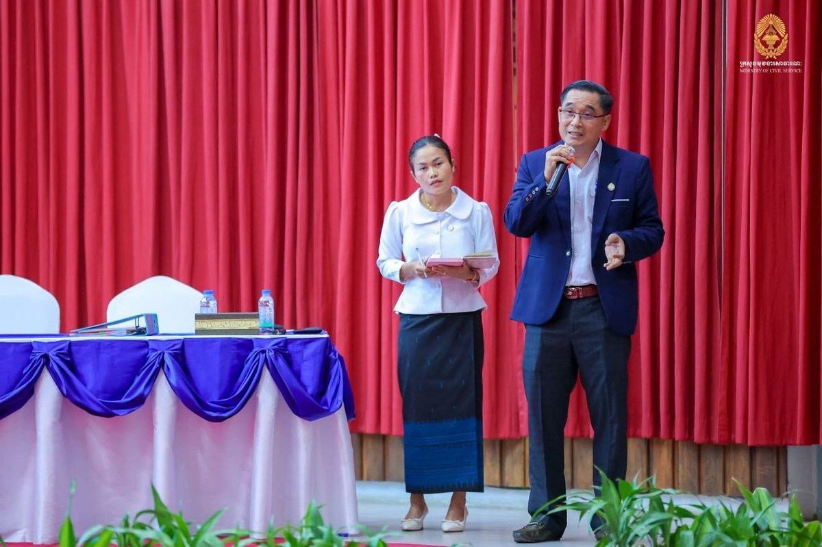 暹粒省ស្រែណូយ医疗中心入选2025年度公共服务模范单位