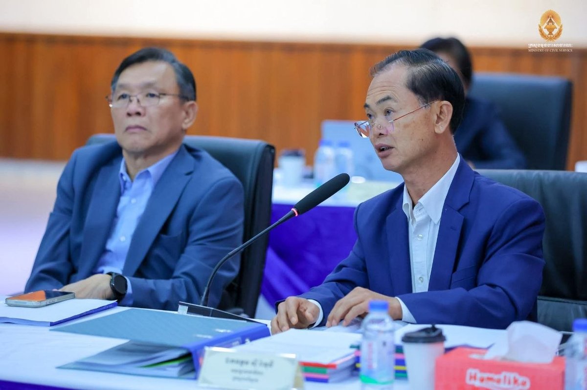 暹粒省ស្រែណូយ医疗中心入选2025年度公共服务模范单位