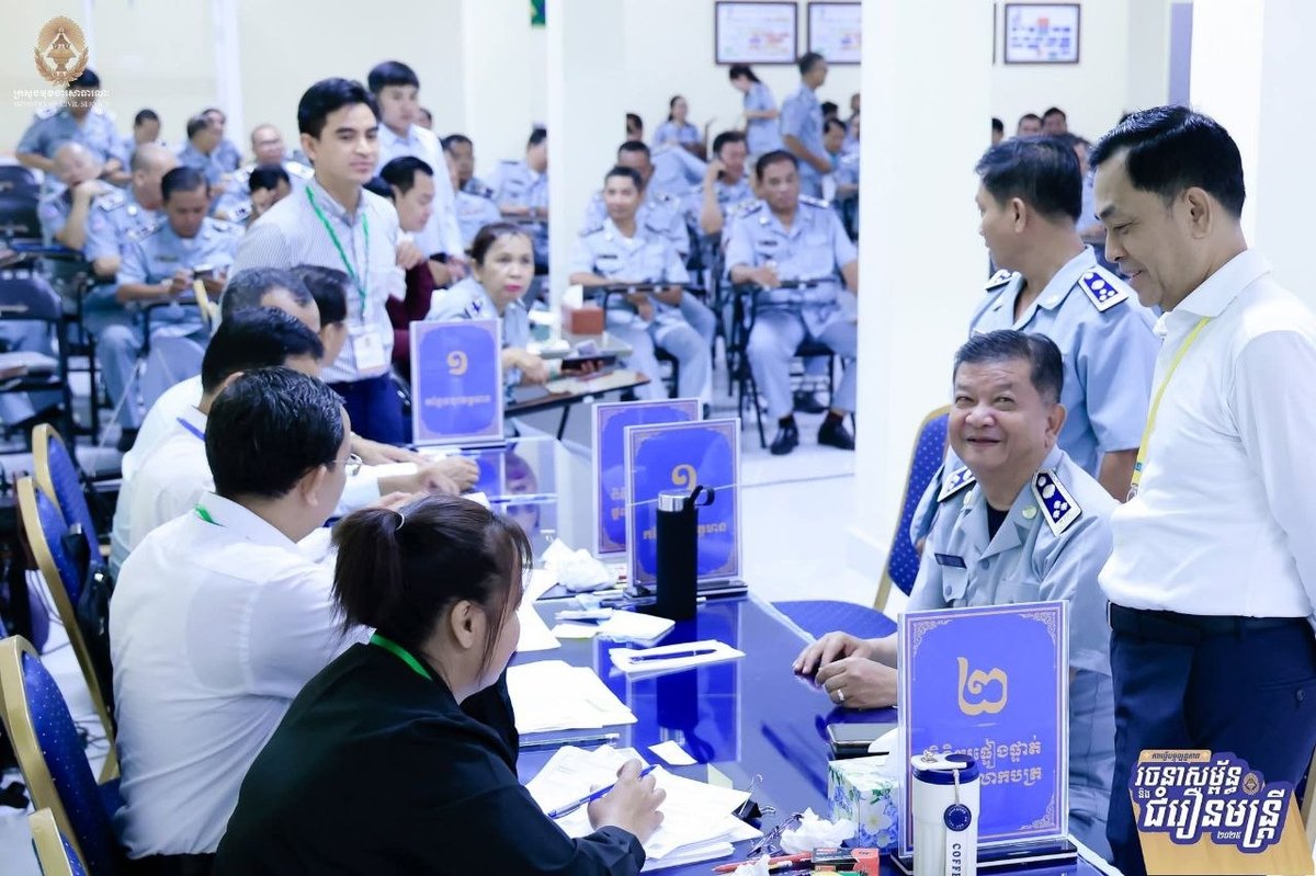 商务部完成公务员普查 涉及1500余人行政效率有望提升