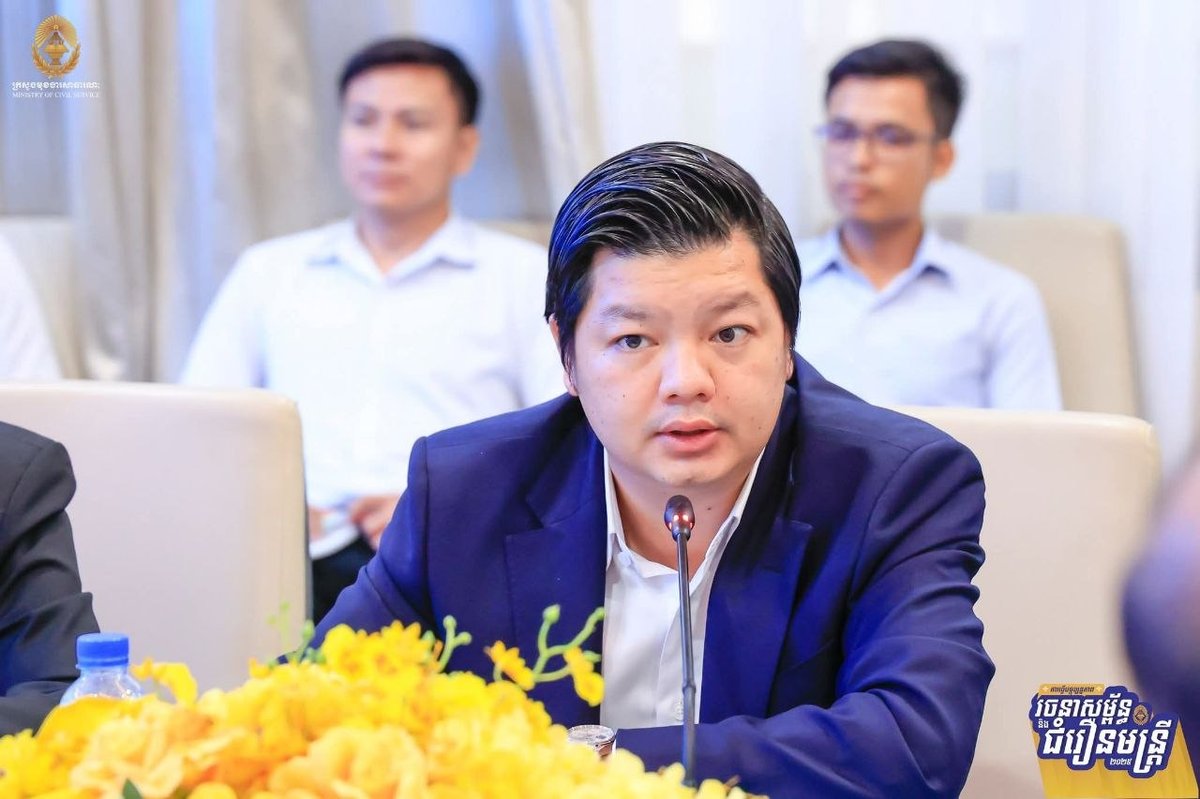 公务部启动国土规划建设部公务员普查 规范行政数据
