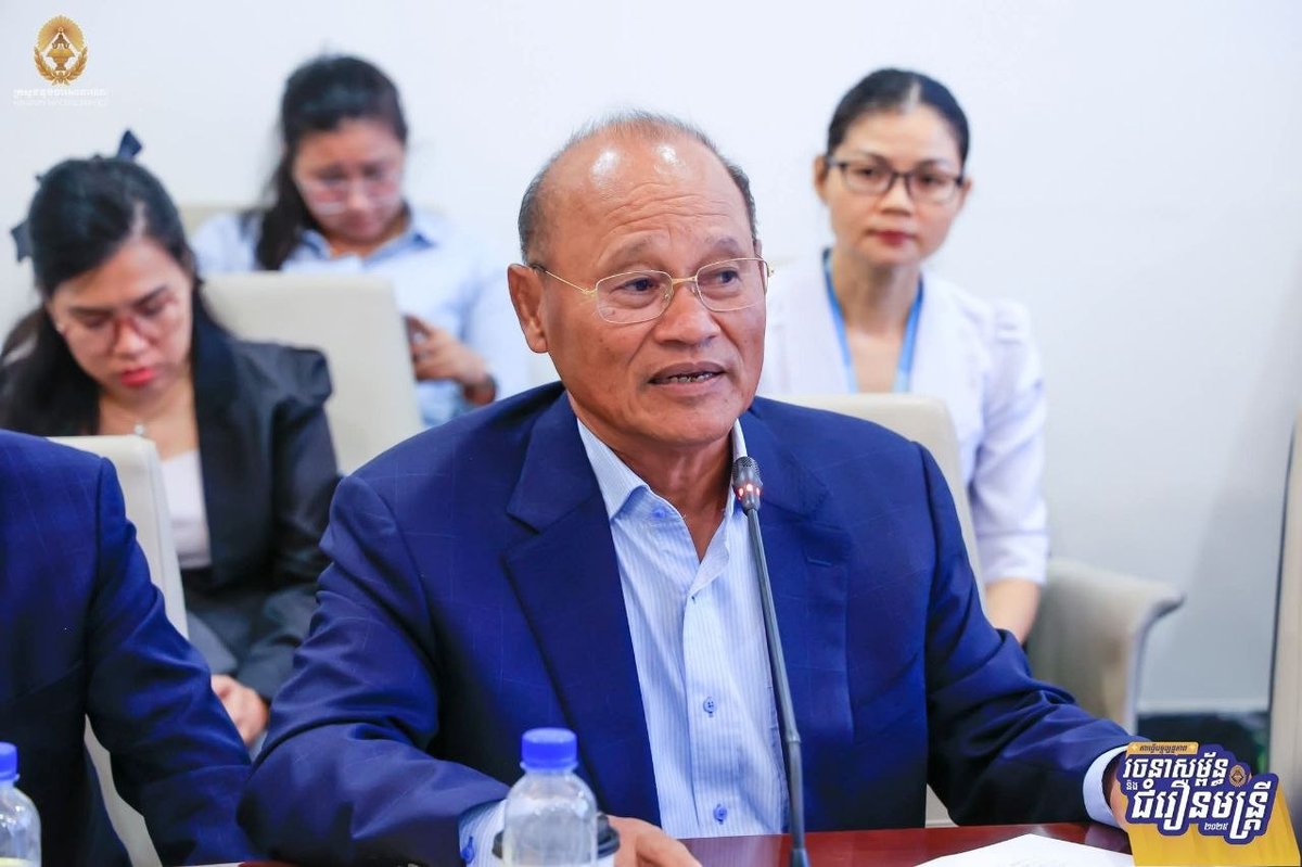 公务部启动国土规划建设部公务员普查 规范行政数据