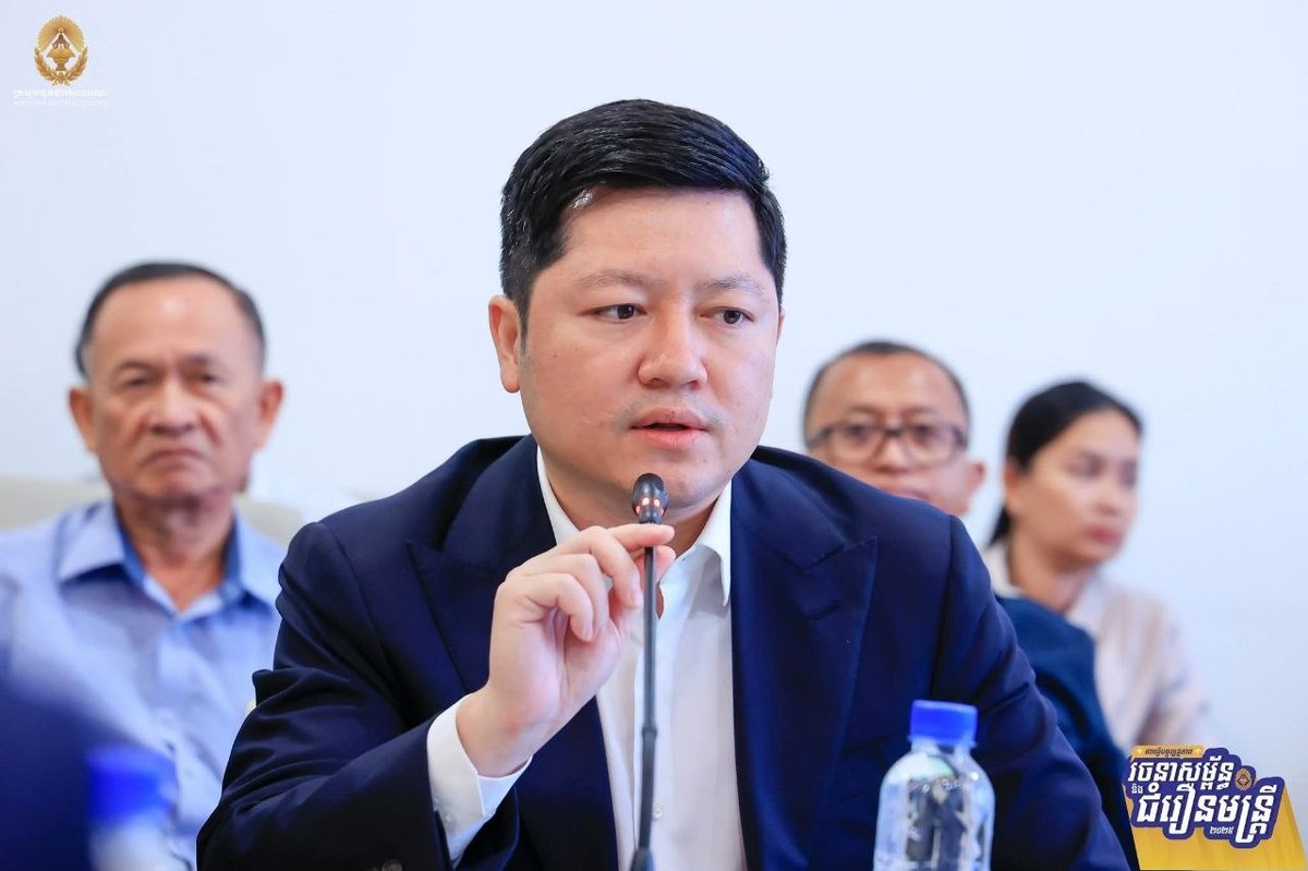 公务部启动国土规划建设部公务员普查 规范行政数据