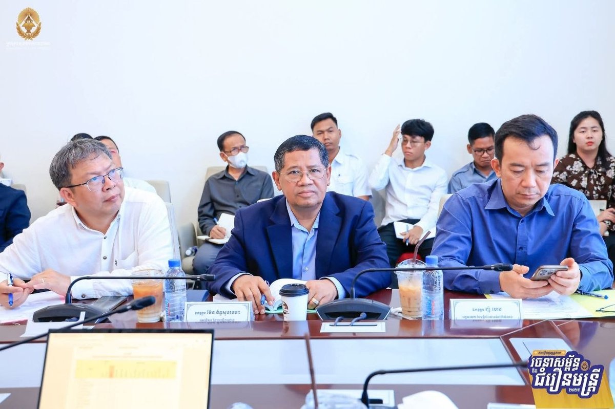 公务部启动国土规划建设部公务员普查 规范行政数据