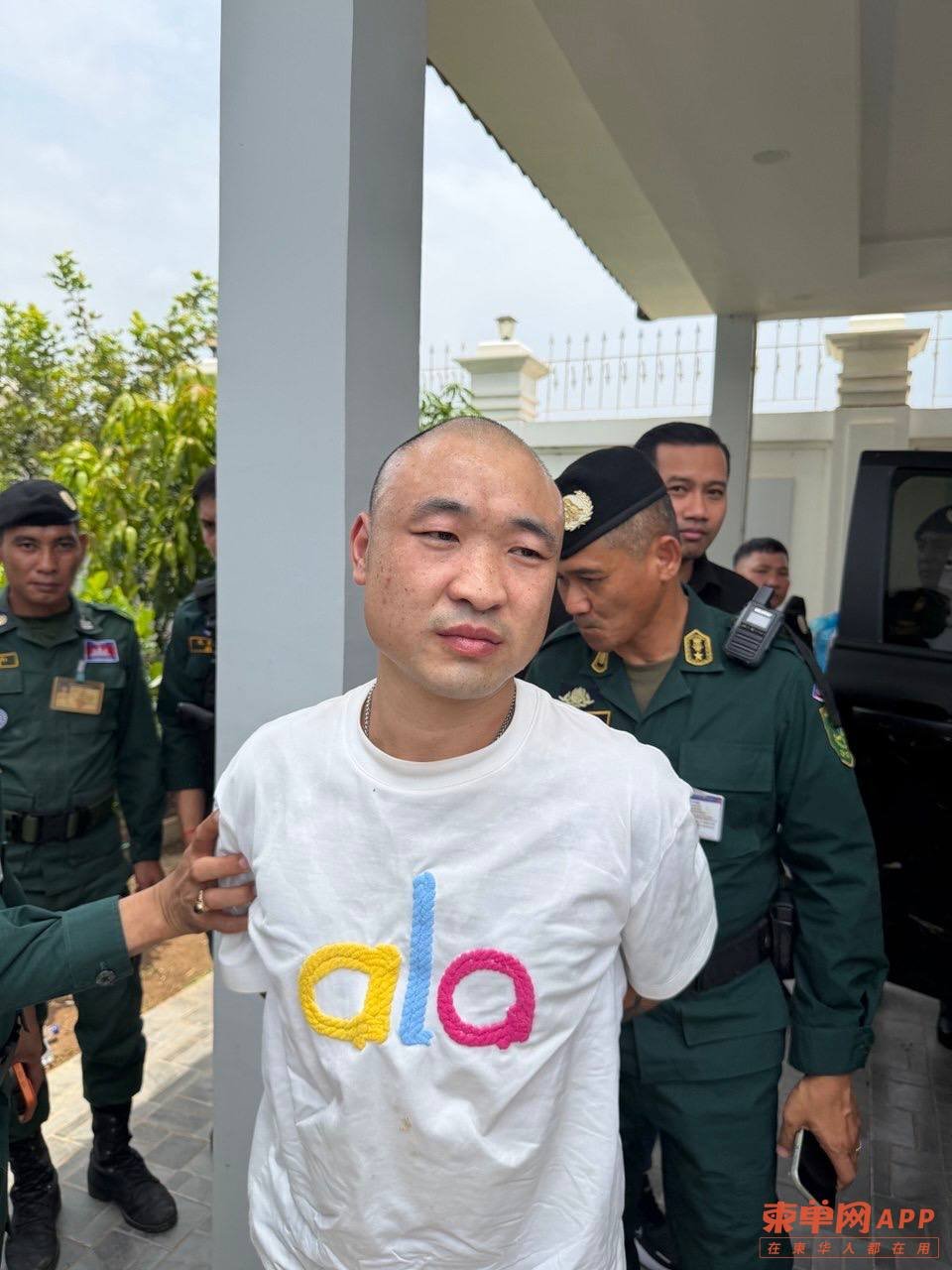 波贝捣毁电诈窝点抓获239名嫌犯 涉案人员已移交处理