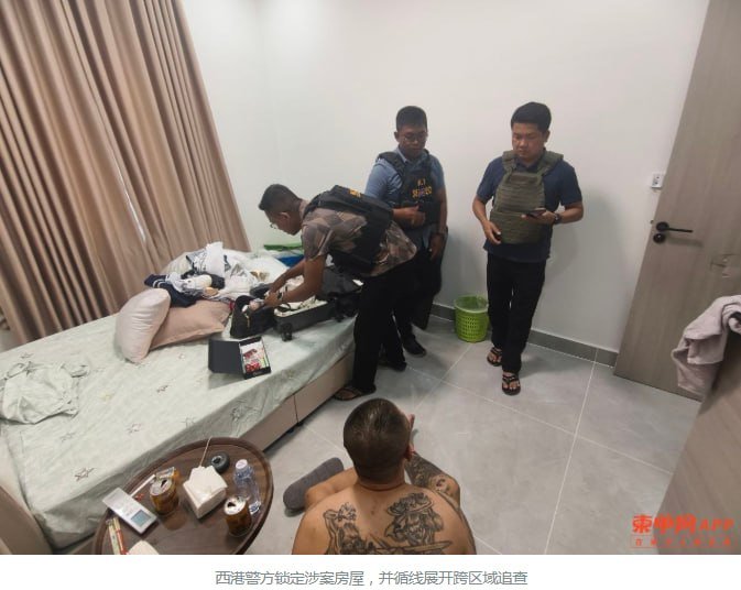 西港6名中国籍绑匪落网 涉嫌诱骗女性非法拘禁勒索