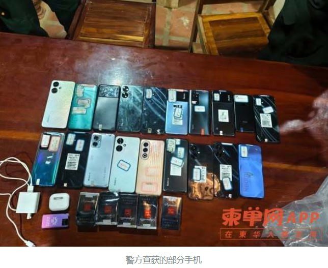 磅湛省警方拦截出租车 查获6名无证中国籍人员及109部手机
