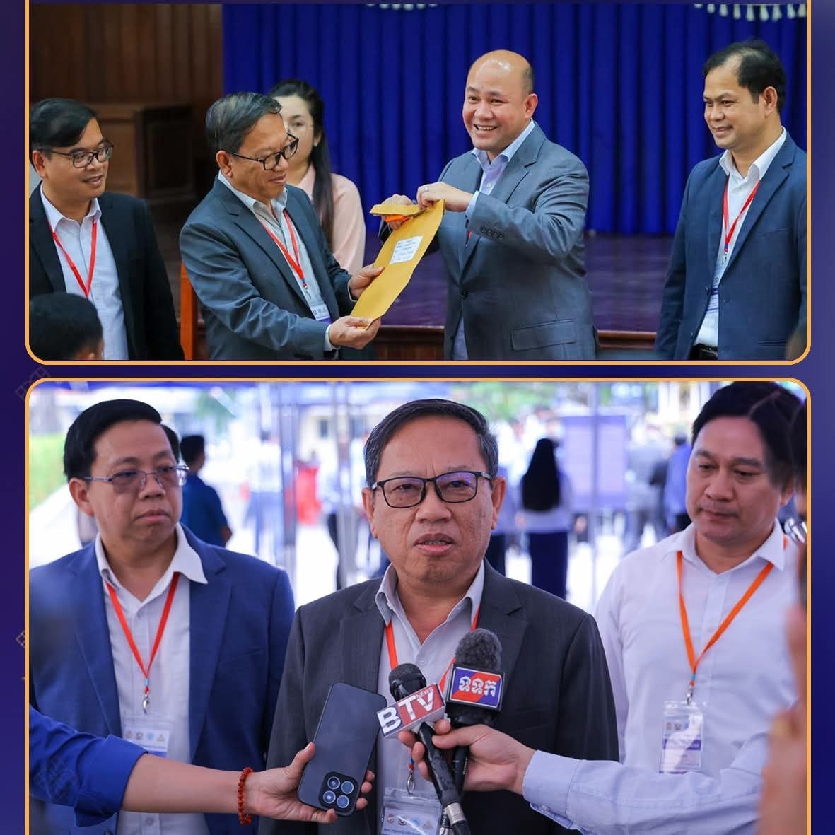 柬埔寨边境事务秘书处举行公务员选拔考试 强调能力导向