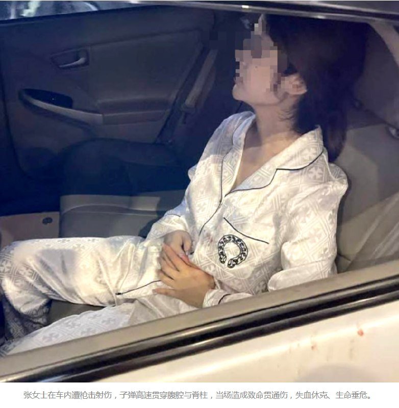 金边The Peak大楼发生持枪伤人案 嫌犯已被捕受害者呼吁重判