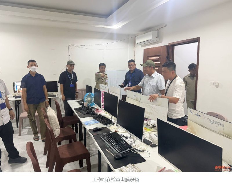 金边捣毁两处电诈窝点 42名越南籍嫌犯落网