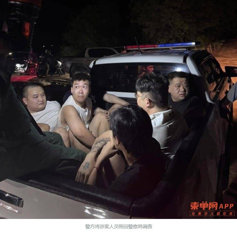 13名中国籍人员涉诈在磅湛省被捕 多数无合法证件