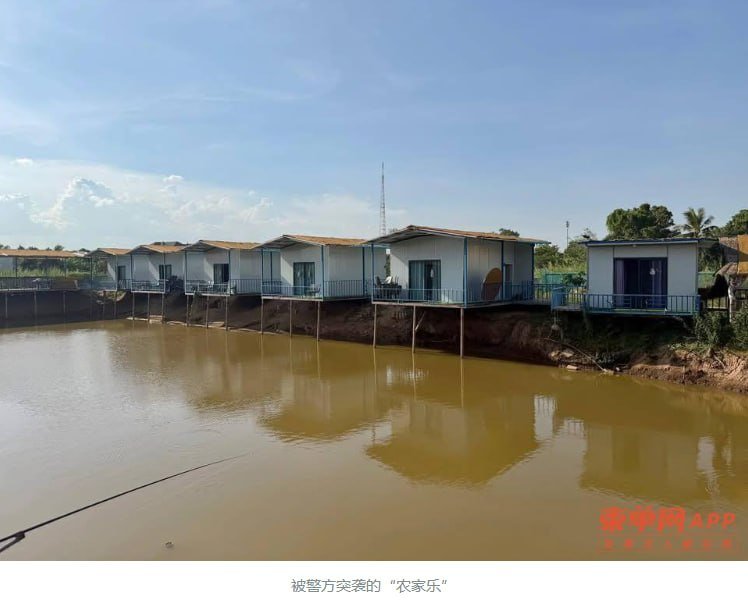 金边铁桥头区农家乐查获电诈窝点 20名中国籍人员被捕