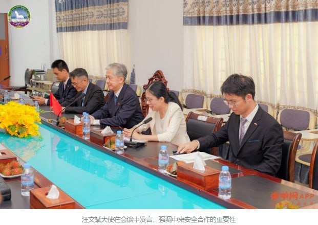 中国驻柬大使汪文斌会见白马省官员 重点打击跨境电诈