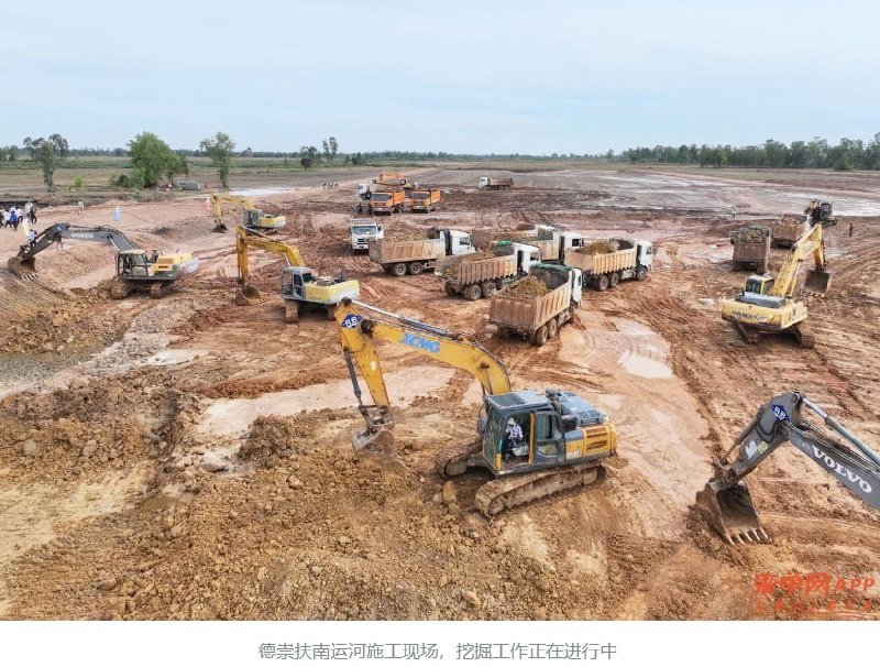 孙占托辟谣德崇扶南运河停工 11月旱季将增至11个挖掘点